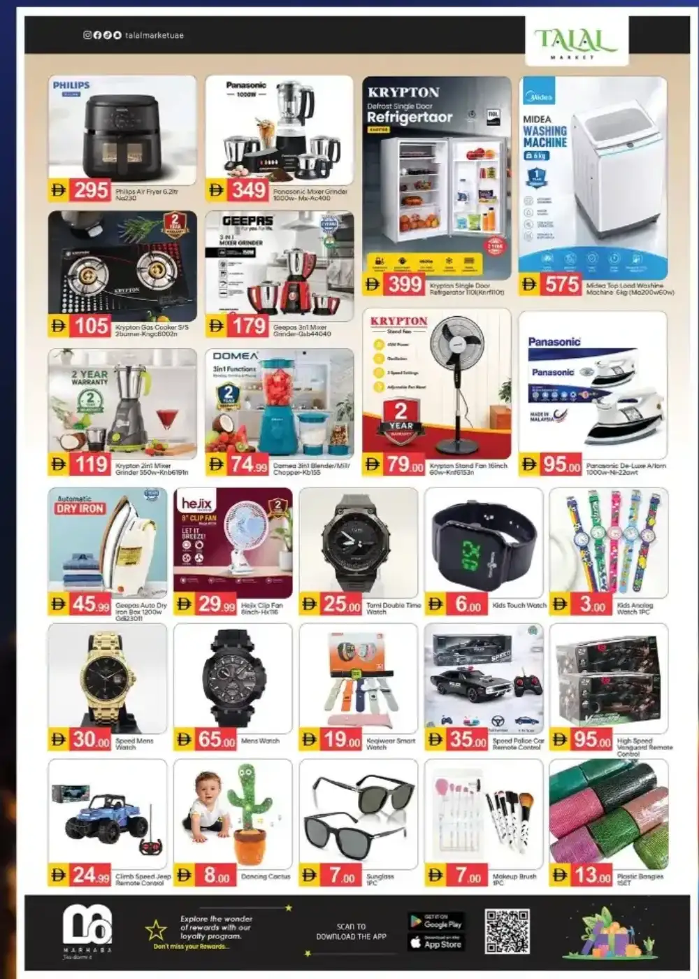 Talal Hypermarket Fujairah Offers | Hero Deals page 6