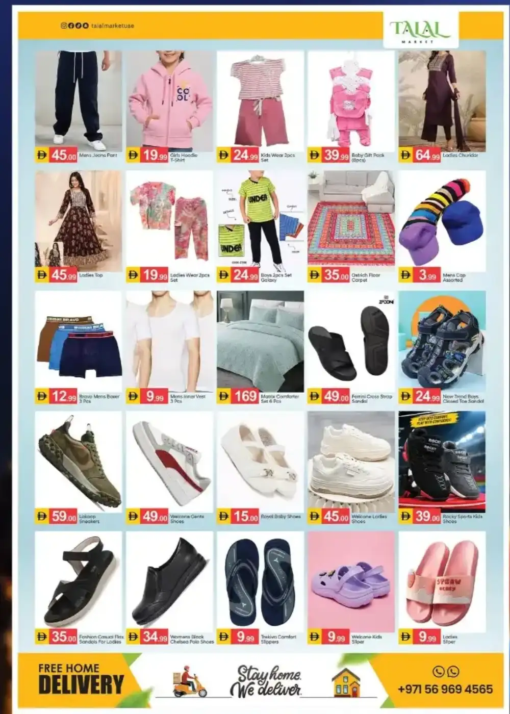 Talal Hypermarket Fujairah Offers | Hero Deals page 7