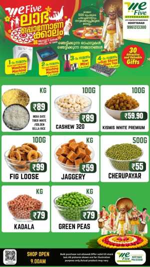 We Five Hypermarket Koottanad Offers | Latest Deals flyer cover