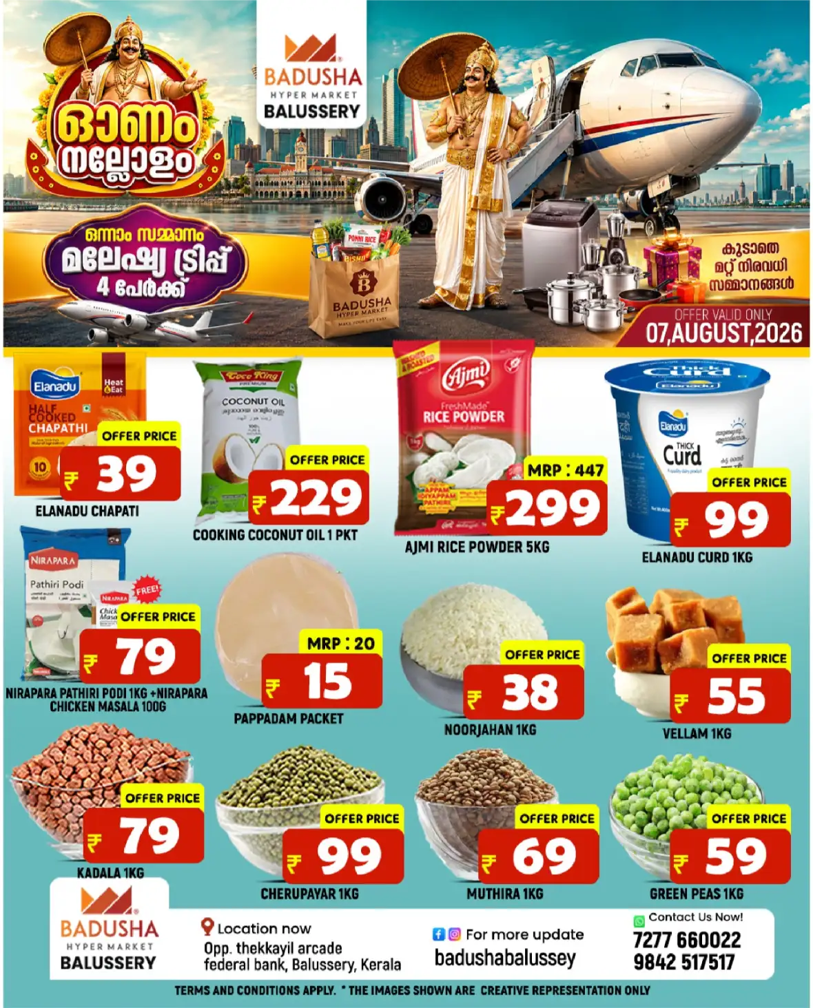 Badusha Hypermarket Balussery Offers | Today Deals page 1