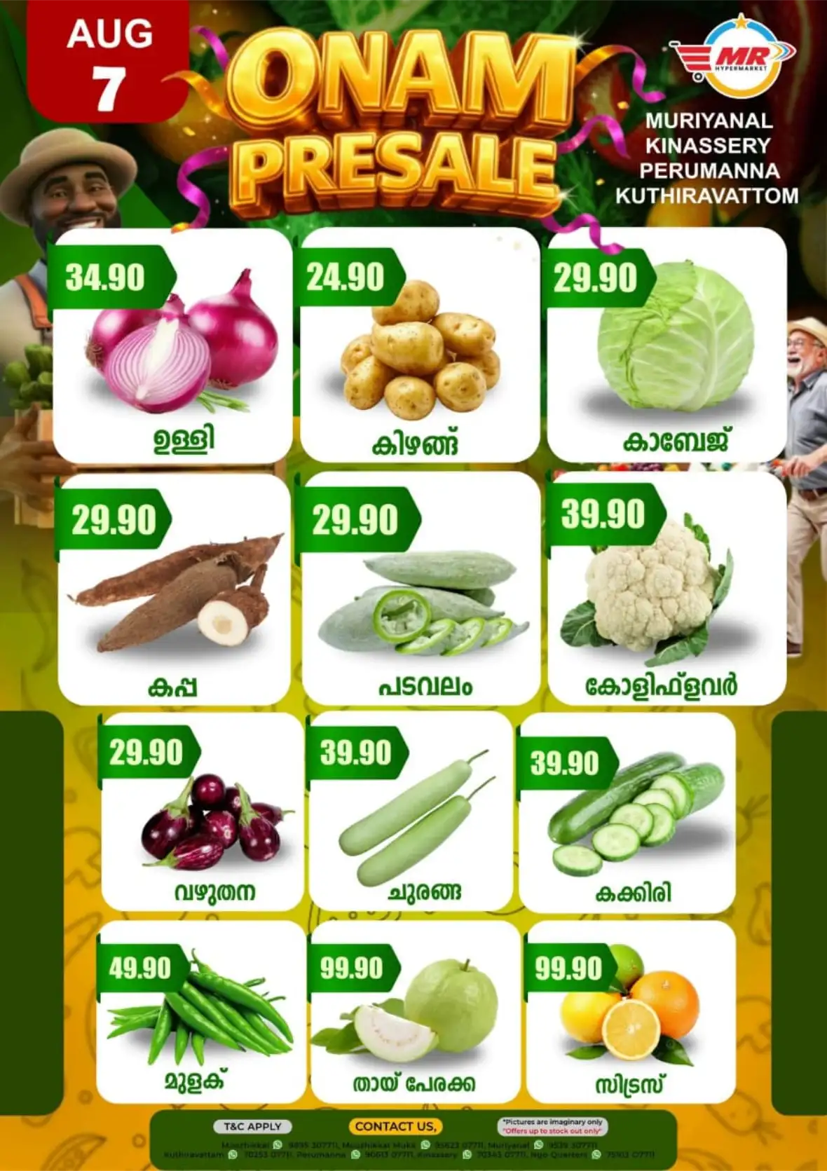 Fresh Deals page 1