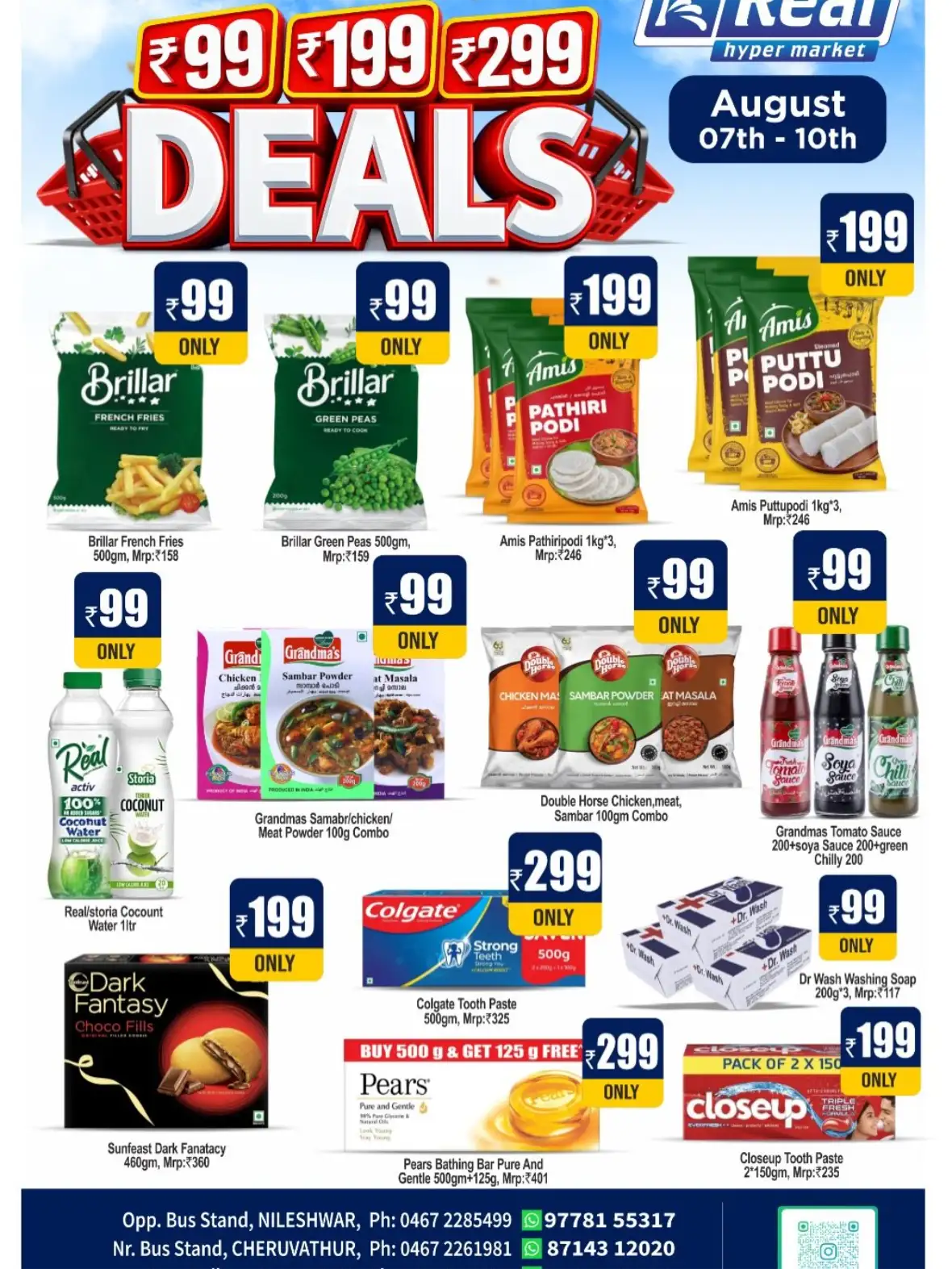 Real Hypermarket Nileshwar Offers | 99, 199, 299 Deals page 2