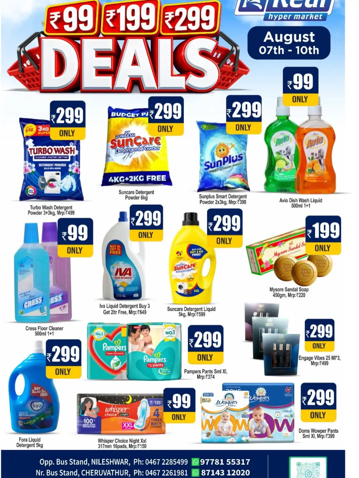 Real Hypermarket Nileshwar Offers | 99, 199, 299 Deals page 3