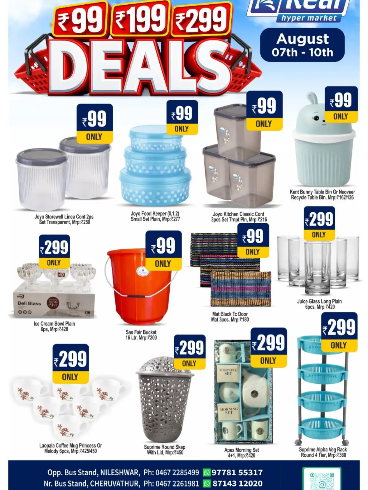 Real Hypermarket Nileshwar Offers | 99, 199, 299 Deals page 4