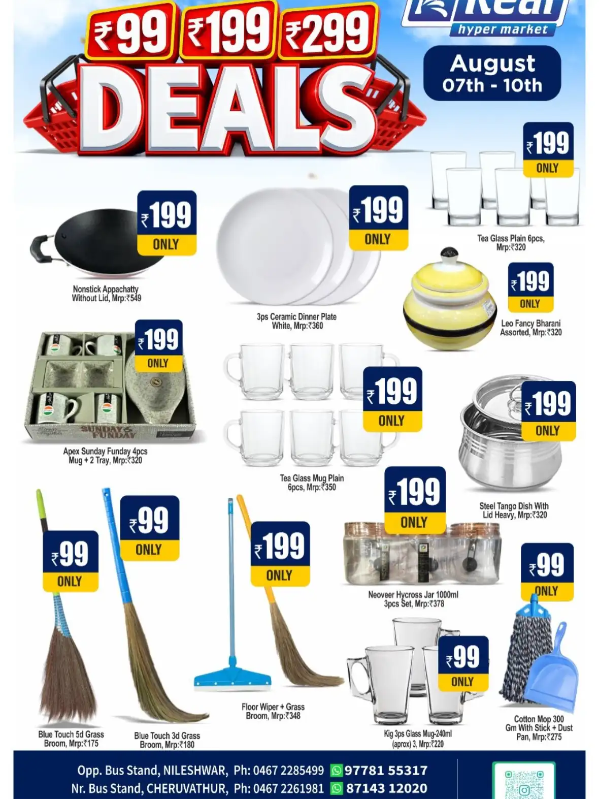 Real Hypermarket Nileshwar Offers | 99, 199, 299 Deals page 5