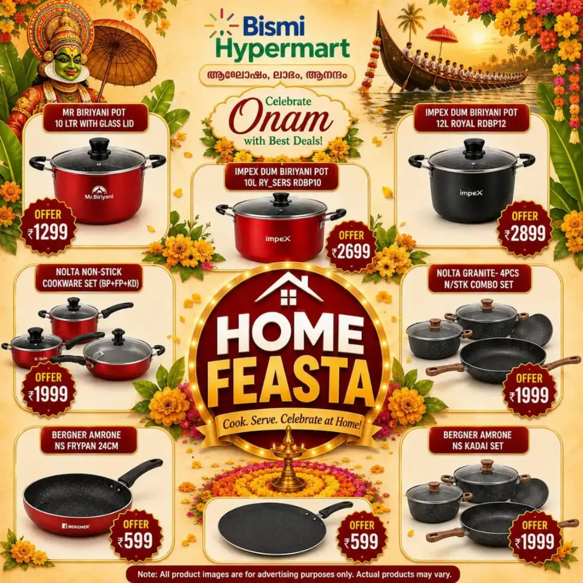 Bismi Hypermart Perinthalmanna Offers | Home Feasta Deals page 3