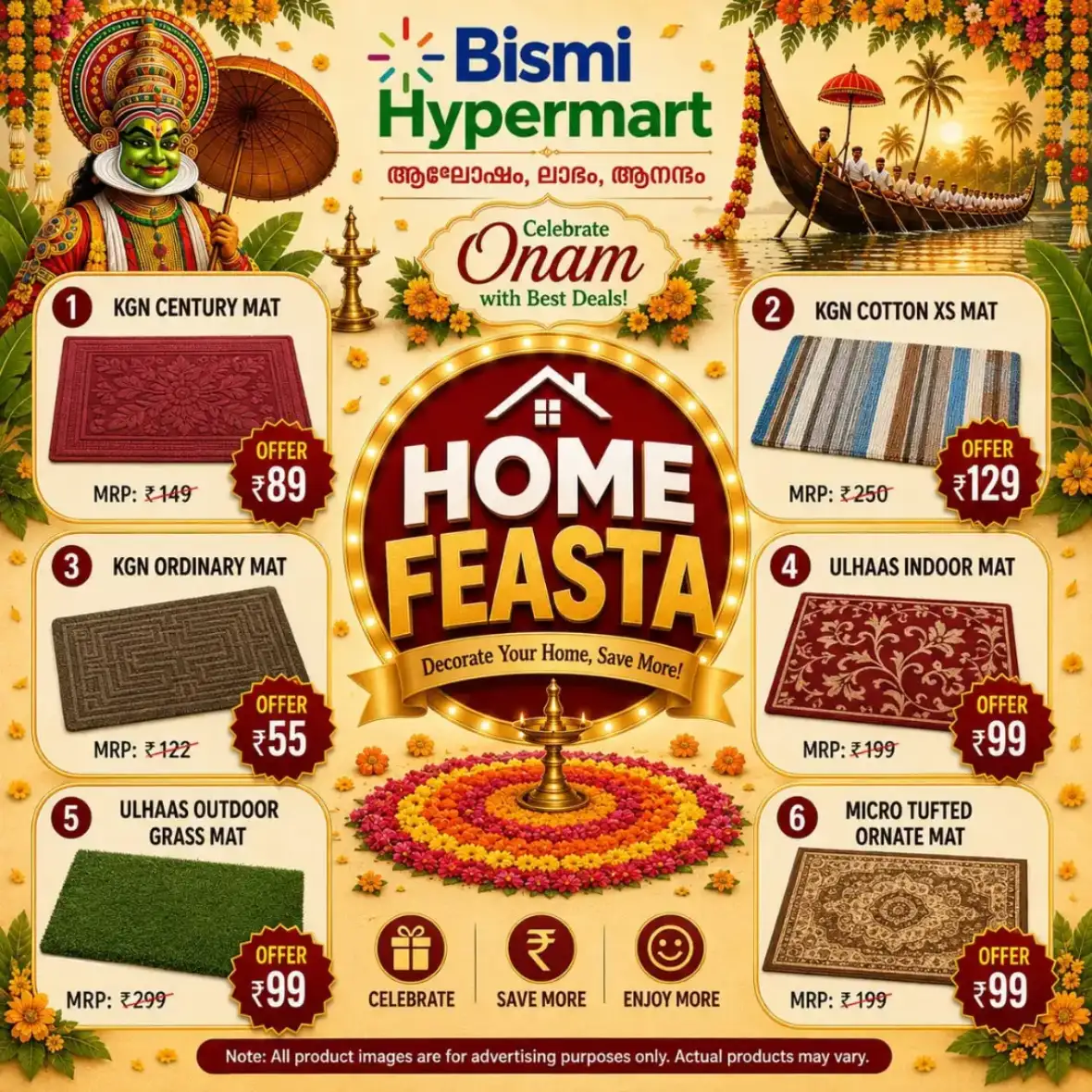 Bismi Hypermart Perinthalmanna Offers | Home Feasta Deals page 7