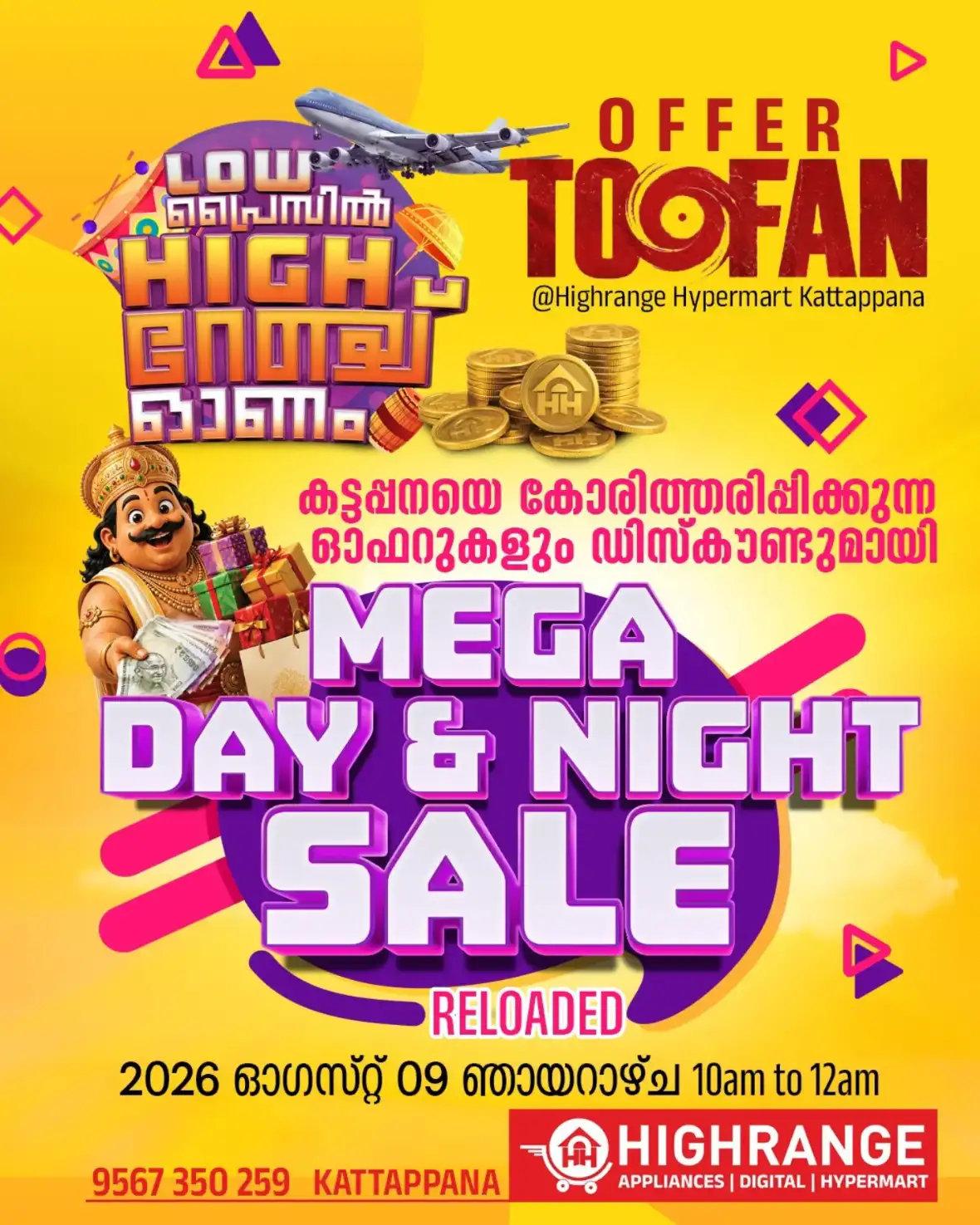 Highrange Hypermart Kattappana Offers | Mega Day & Night Sale page 1