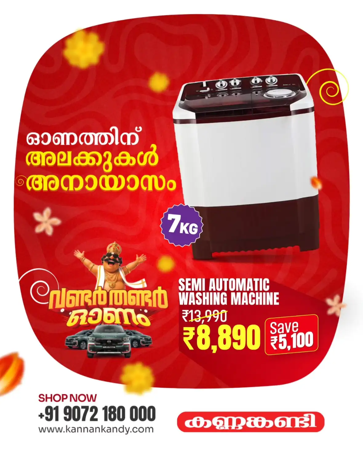 Kannankandy E-Store Offers | Wonder Onam Deals page 3