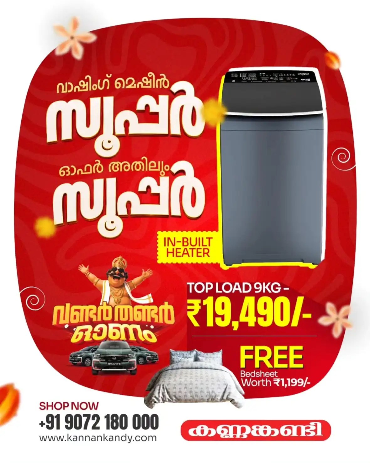 Kannankandy E-Store Offers | Wonder Onam Deals page 4