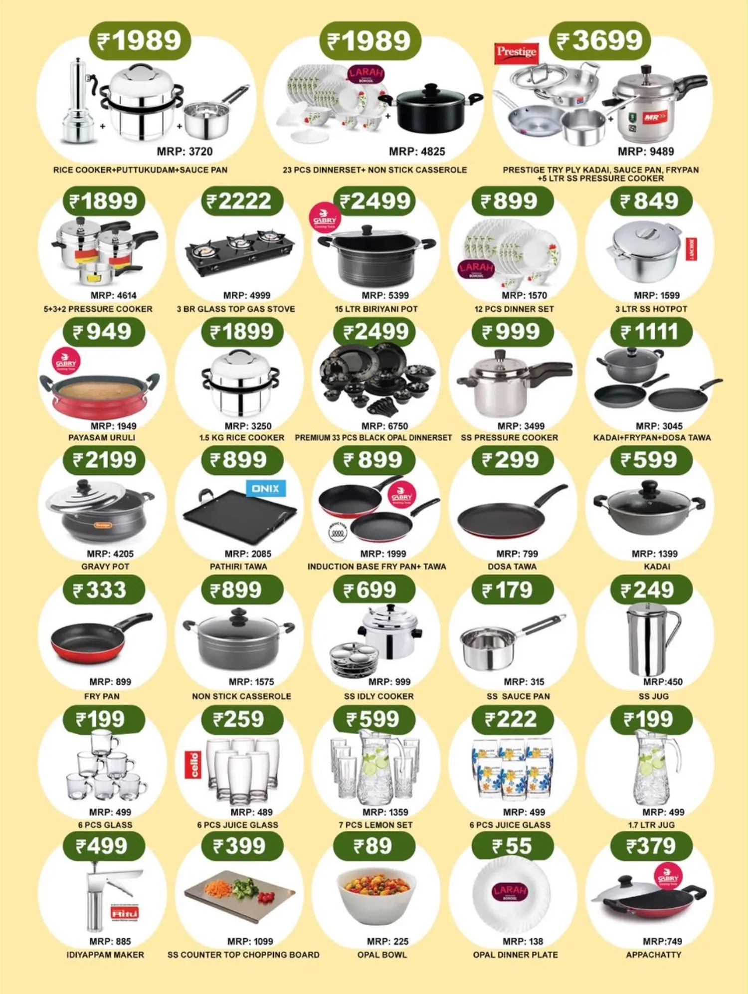 Kitchmart Kanhangad Offers | Ponnonam Combo Deals page 2