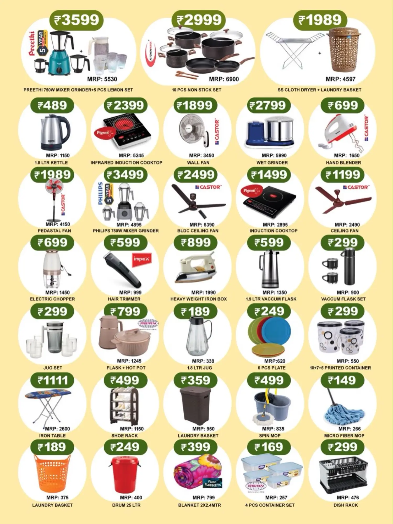 Kitchmart Kanhangad Offers | Ponnonam Combo Deals page 3