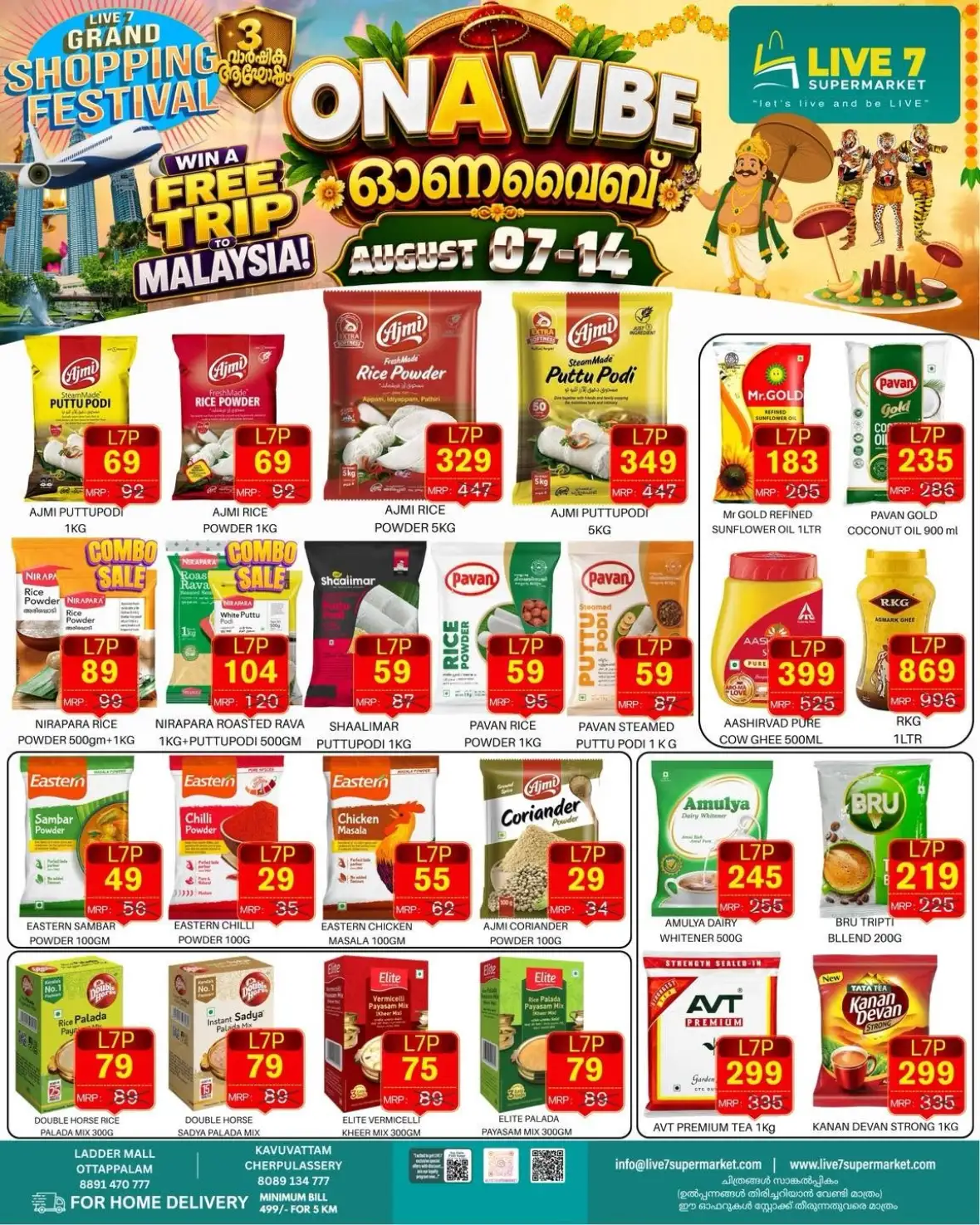 Live 7 Supermarket Ottappalam Offers | Ona Vibe Deals page 1