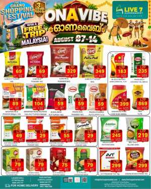 Live 7 Supermarket Ottappalam Offers | Ona Vibe Deals flyer cover