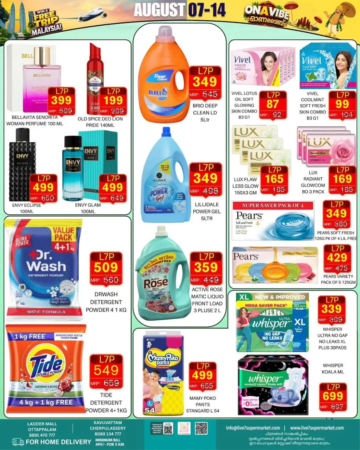 Live 7 Supermarket Ottappalam Offers | Ona Vibe Deals page 3