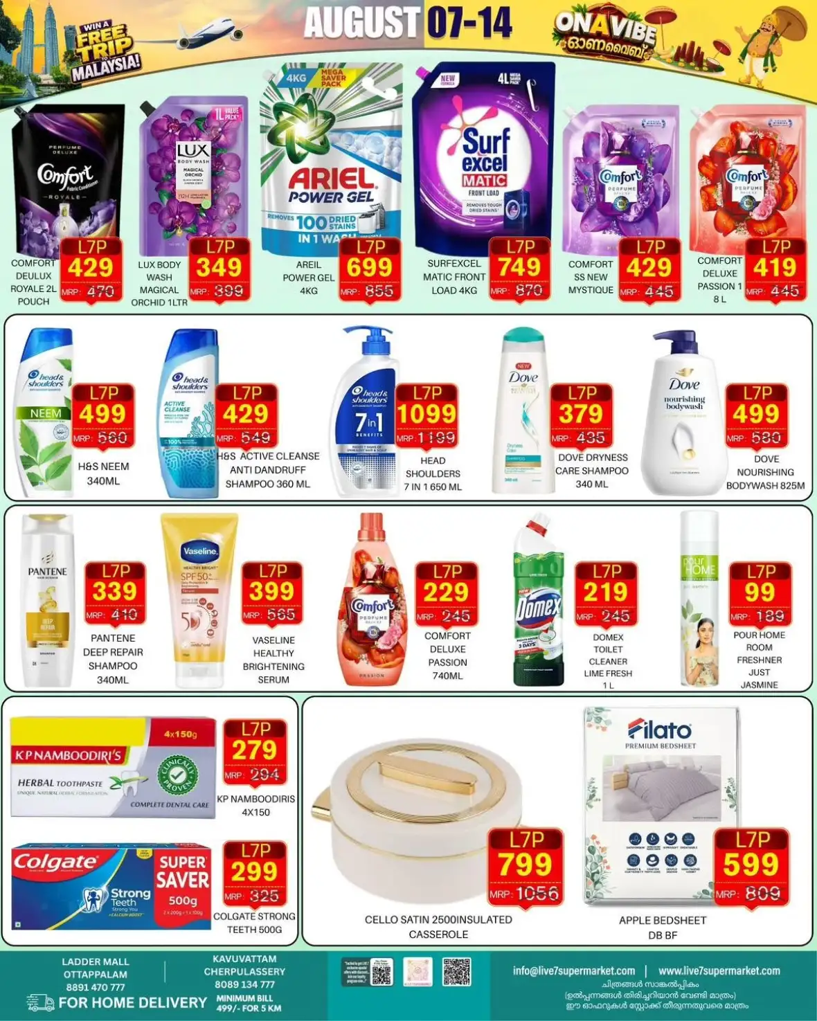 Live 7 Supermarket Ottappalam Offers | Ona Vibe Deals page 4