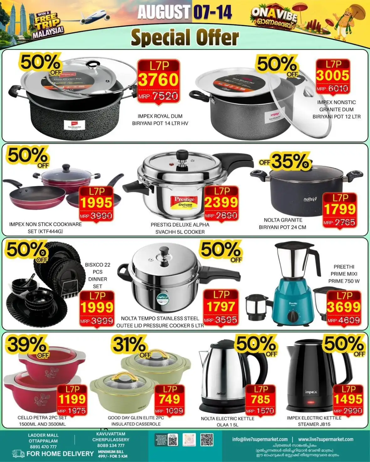 Live 7 Supermarket Ottappalam Offers | Ona Vibe Deals page 5