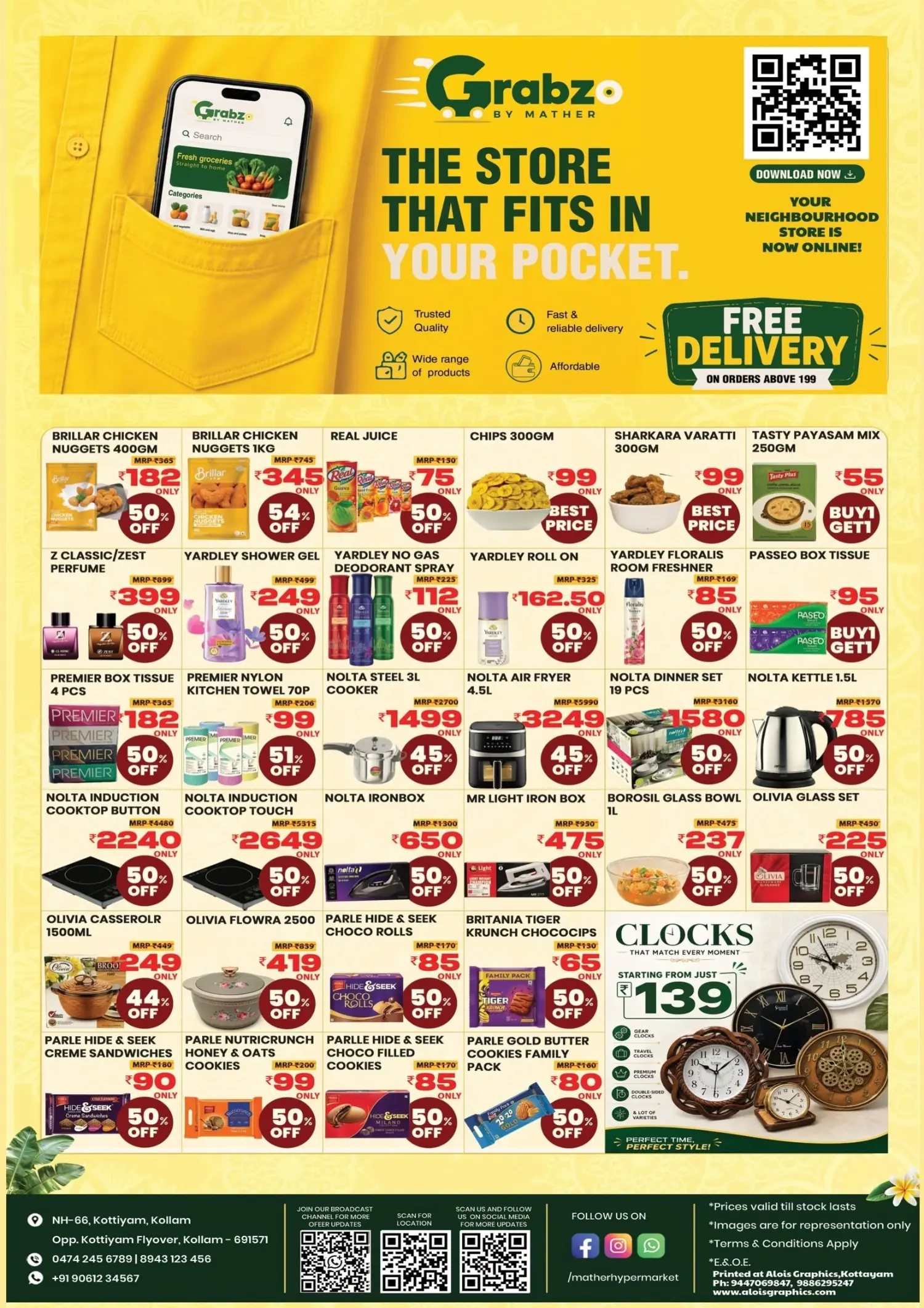 Mather Hypermarket Kottiyam Offers | Onam Special Deals page 4
