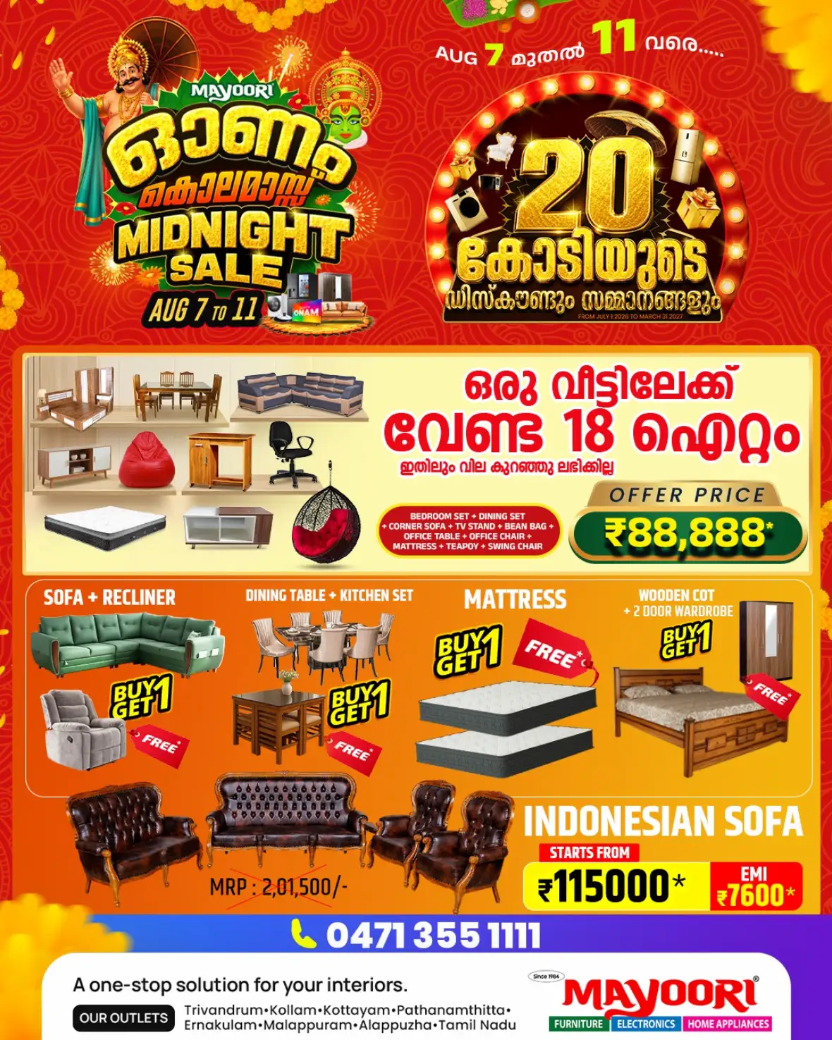 Mayoori Midnight Sale Offers | Onam Kolamass Deals page 4