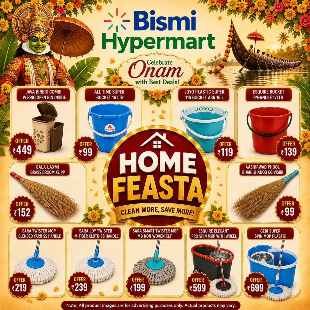 Bismi Hypermart Palakkad Offers | Home Feasta Deals page 3