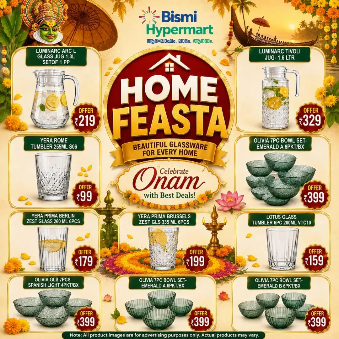 Bismi Hypermart Palakkad Offers | Home Feasta Deals page 5