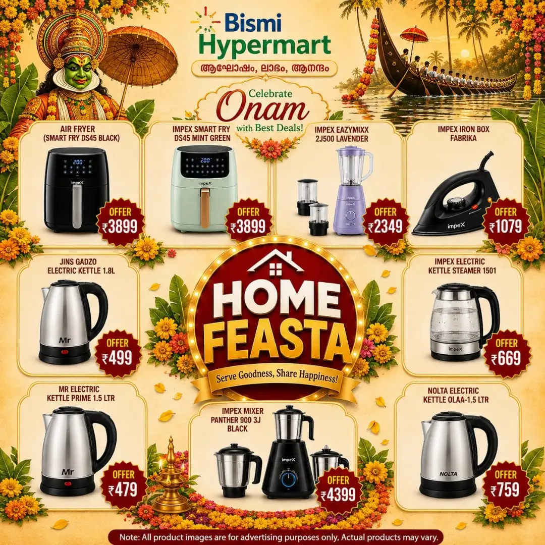 Bismi Hypermart Palakkad Offers | Home Feasta Deals page 9