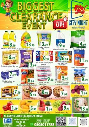City Night Hypermarket Offers | Al Quoz Dubai Deals flyer cover