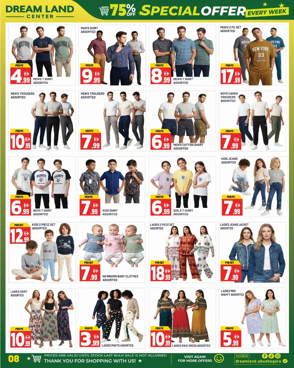 Dream Land Center Sharjah Offers | August Grand Savings page 8