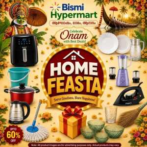 Bismi Hypermart Thodupuzha Offers | Home Feasta Deals flyer cover