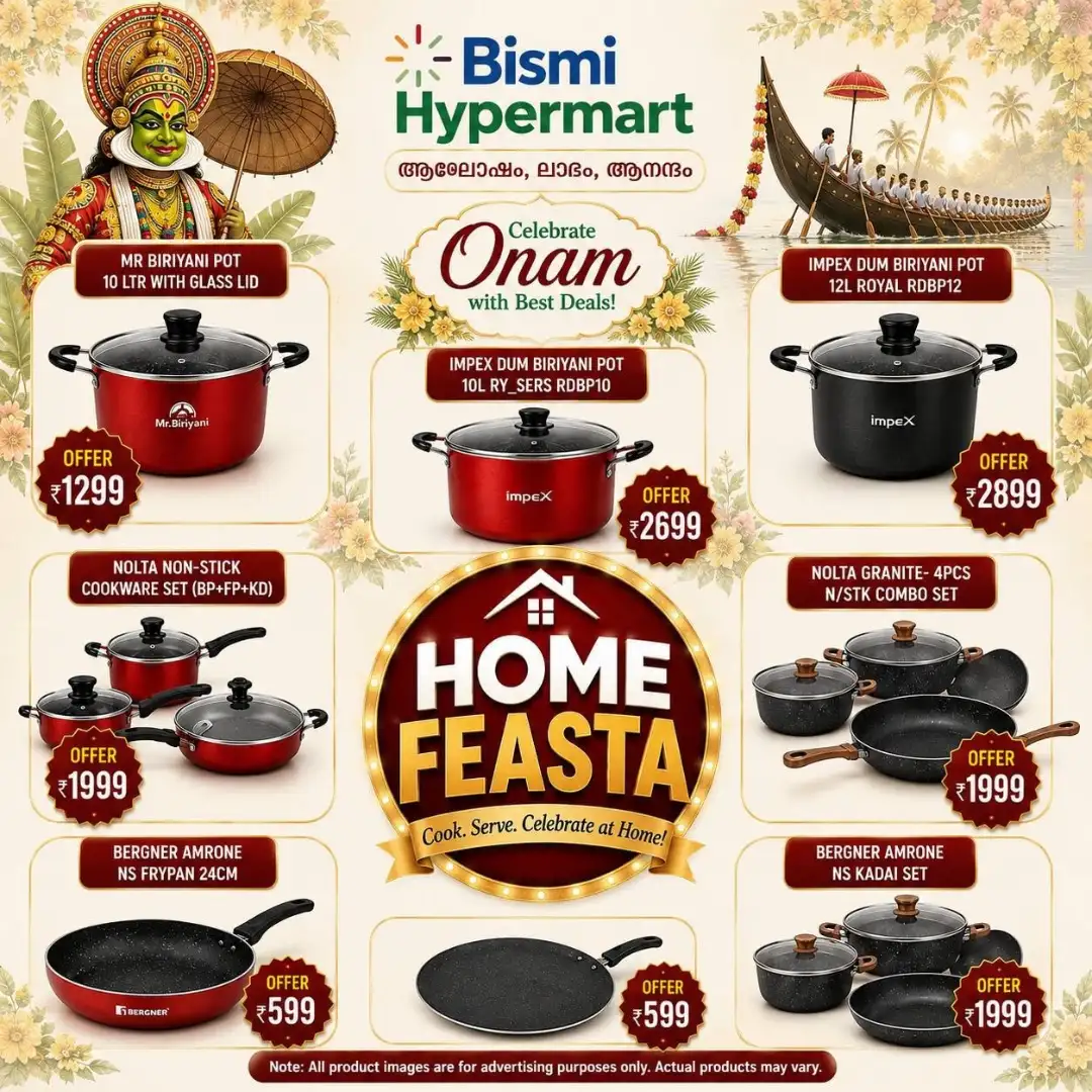 Bismi Hypermart Thodupuzha Offers | Home Feasta Deals page 2