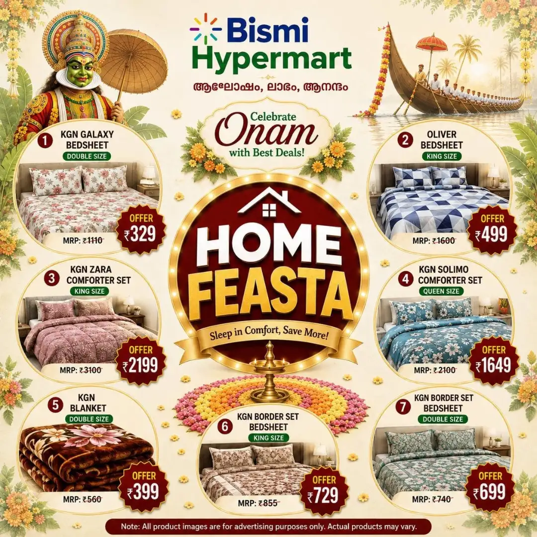 Bismi Hypermart Thodupuzha Offers | Home Feasta Deals page 3