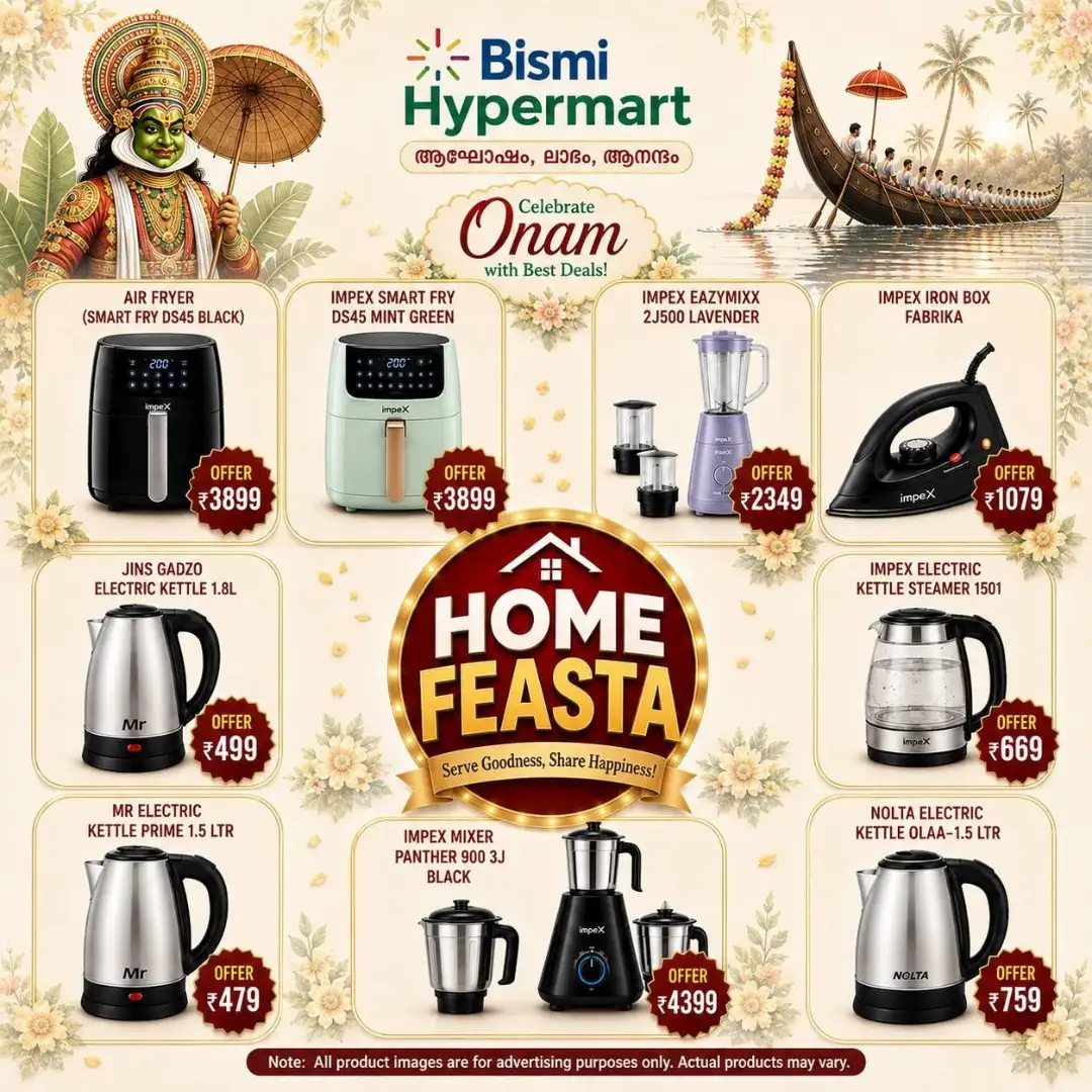 Bismi Hypermart Thodupuzha Offers | Home Feasta Deals page 4
