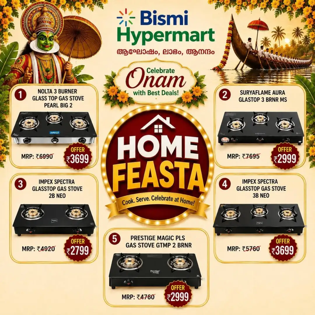 Bismi Hypermart Thodupuzha Offers | Home Feasta Deals page 5