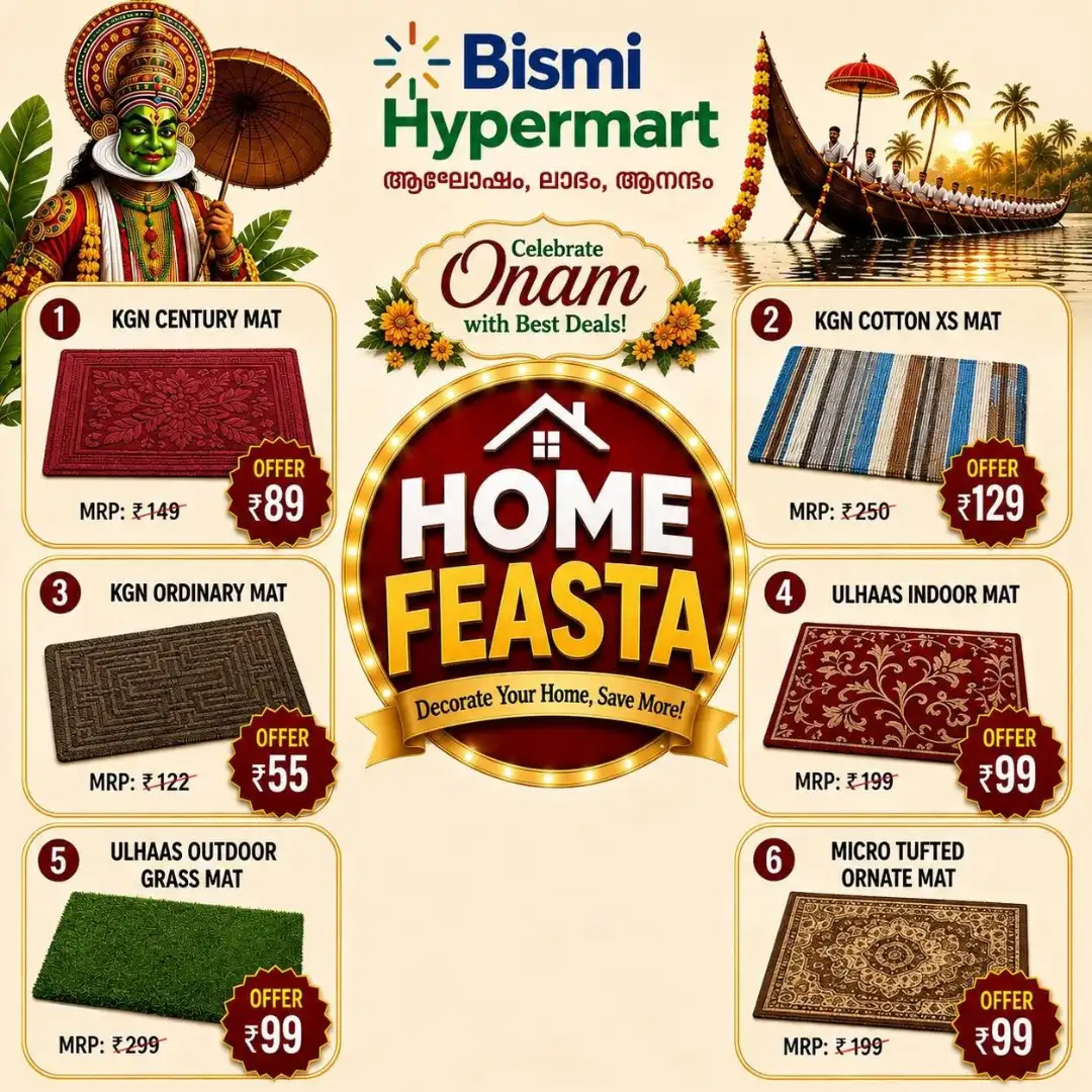 Bismi Hypermart Thodupuzha Offers | Home Feasta Deals page 6