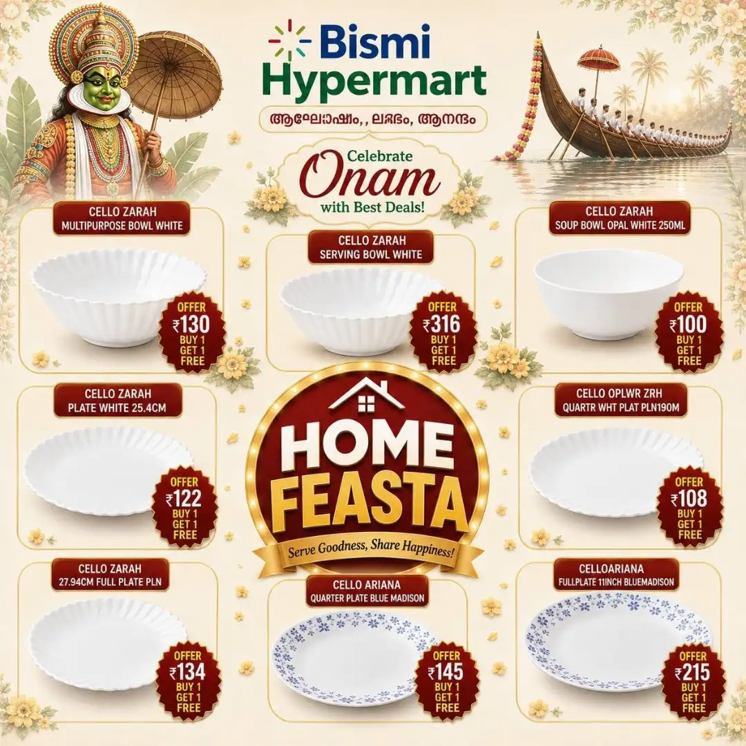 Bismi Hypermart Thodupuzha Offers | Home Feasta Deals page 7