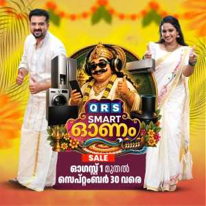 QRS Smart Onam Offers | Electronics Deals flyer cover
