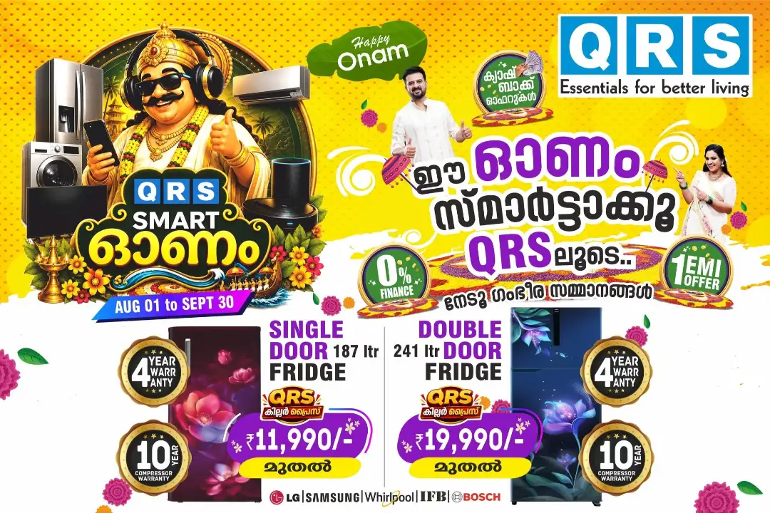 QRS Smart Onam Offers | Electronics Deals page 6