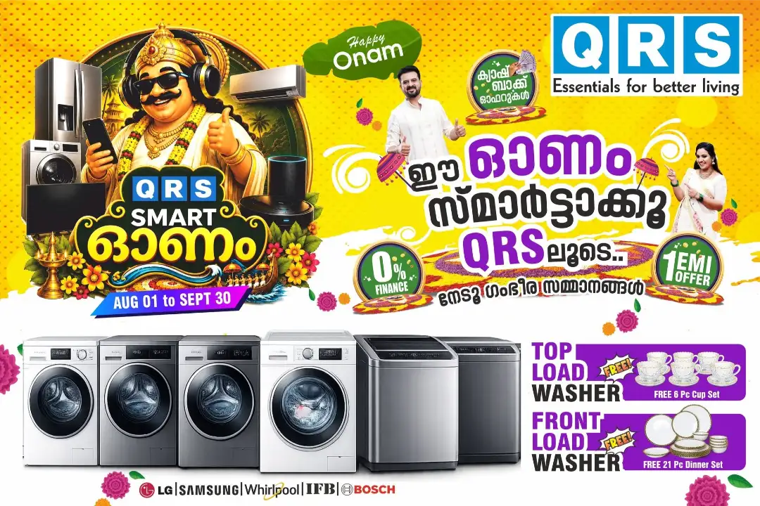 QRS Smart Onam Offers | Electronics Deals page 7