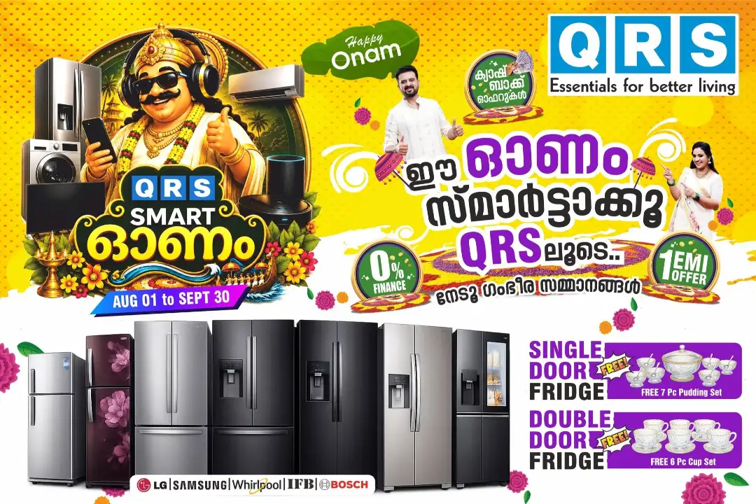QRS Smart Onam Offers | Electronics Deals page 8
