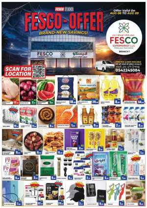 Fesco Supermarket Offers | Brand-New Savings Flyer flyer cover