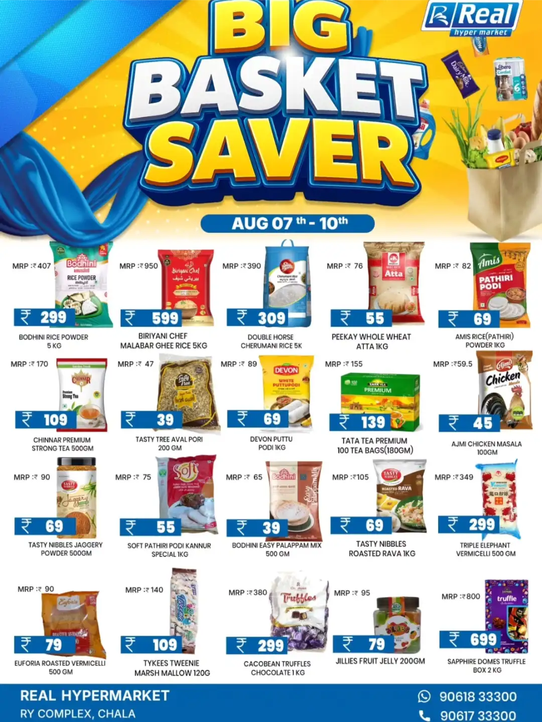 Real Hypermarket Kannur Big Basket Saver Offers | Latest Deals page 1
