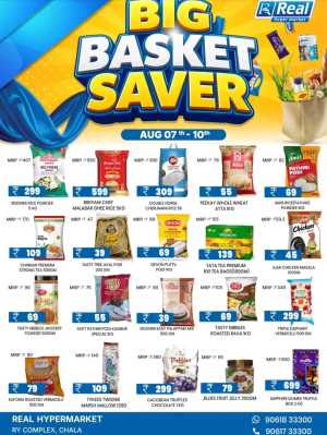 Real Hypermarket Kannur Big Basket Saver Offers | Latest Deals flyer cover