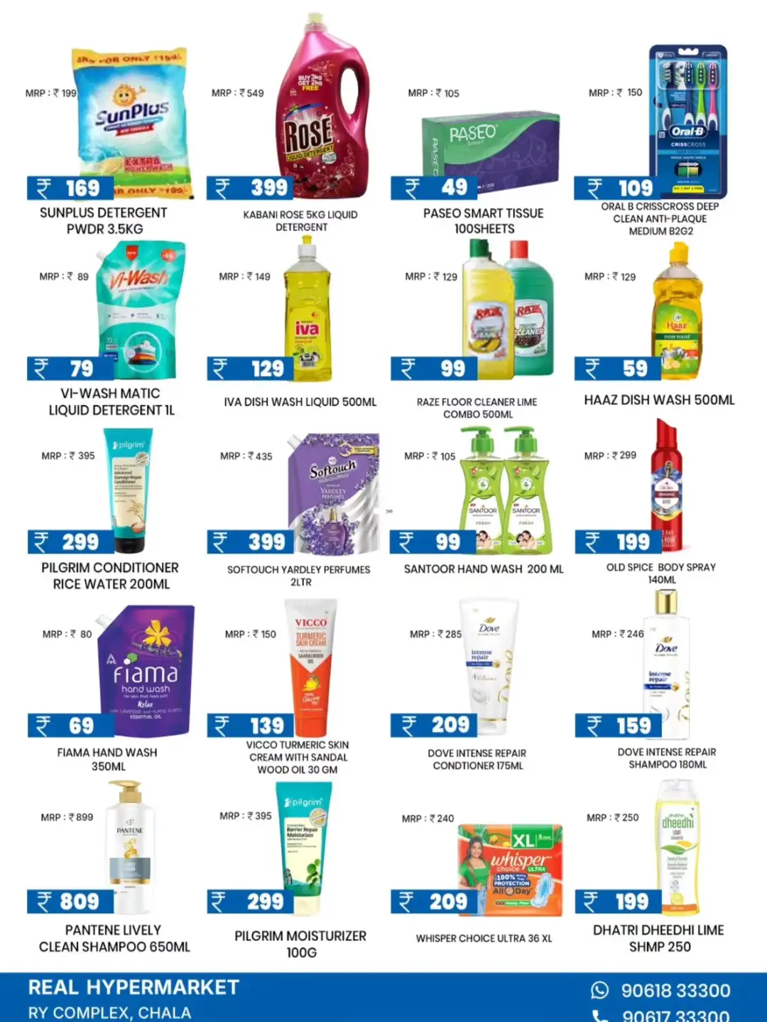Real Hypermarket Kannur Big Basket Saver Offers | Latest Deals page 2