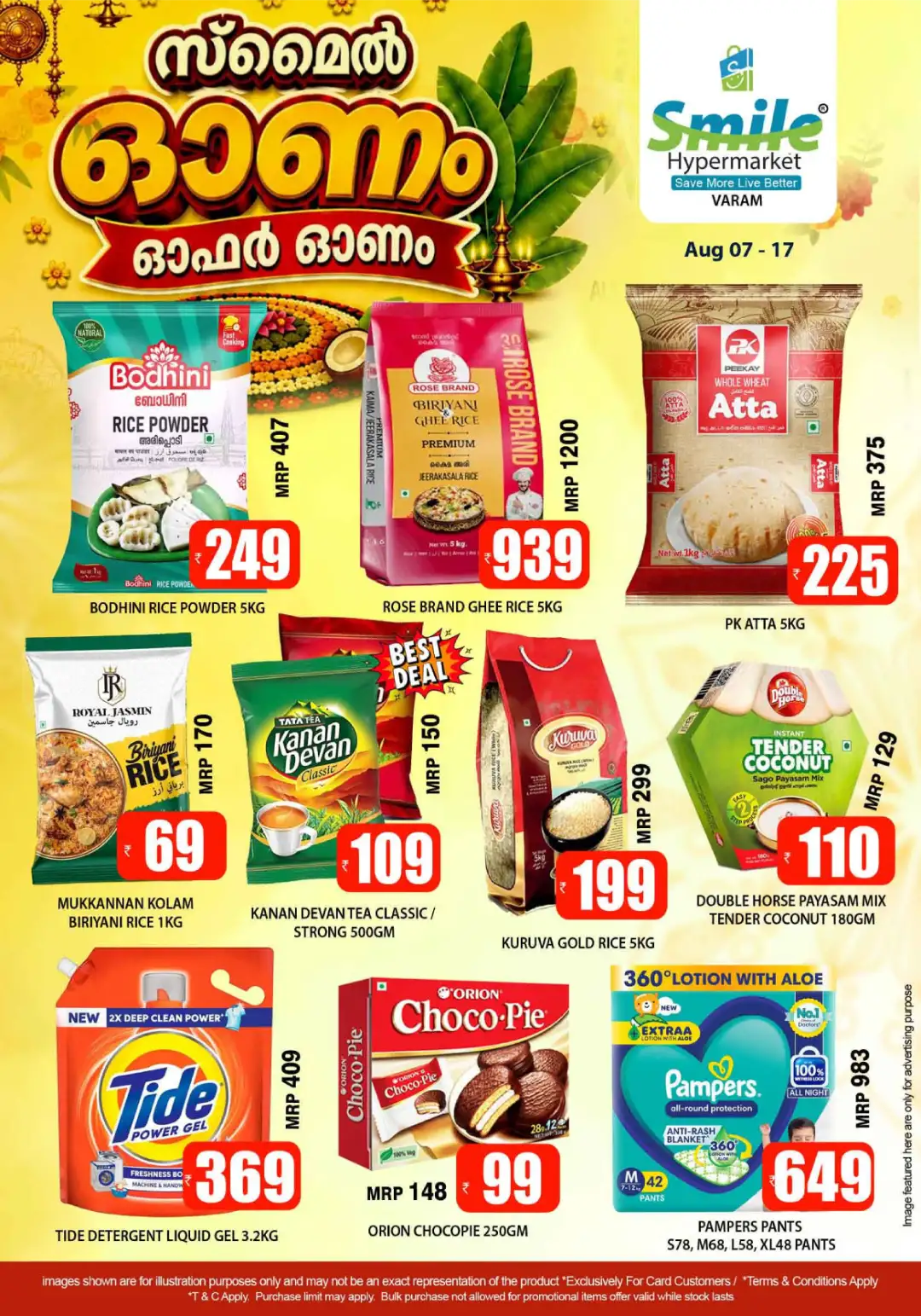 Smile Hypermarket Varam Onam Offers | Kitchenware & Grocery page 1