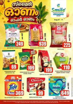 Smile Hypermarket Varam Onam Offers | Kitchenware & Grocery flyer cover