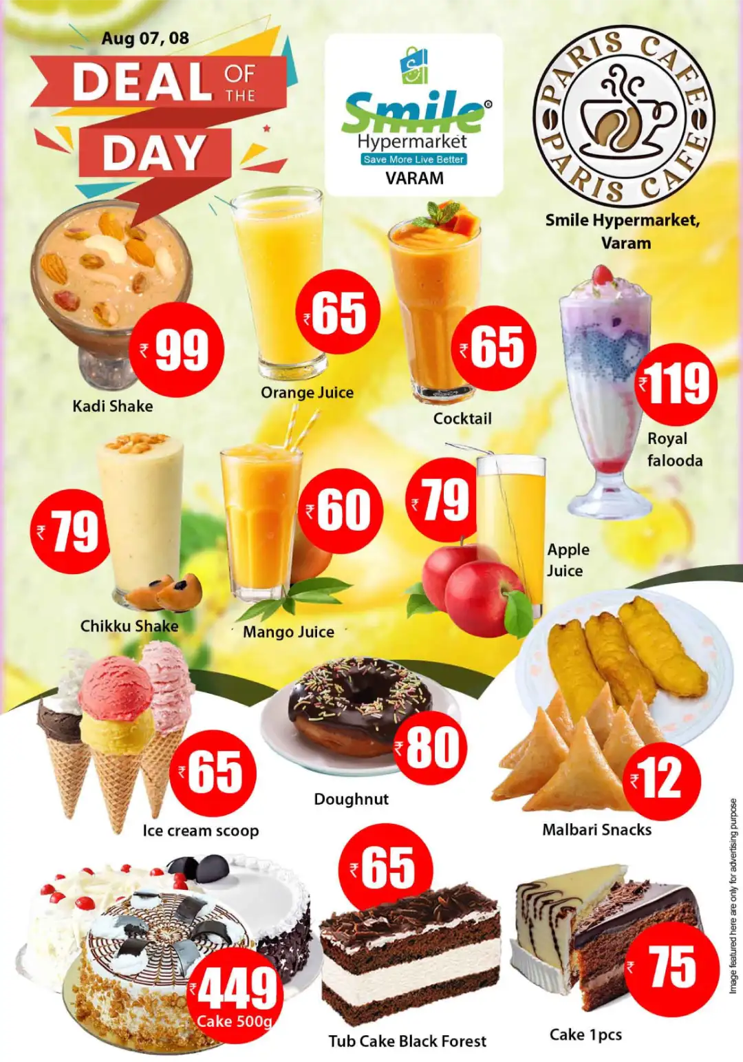 Smile Hypermarket Varam Onam Offers | Kitchenware & Grocery page 8