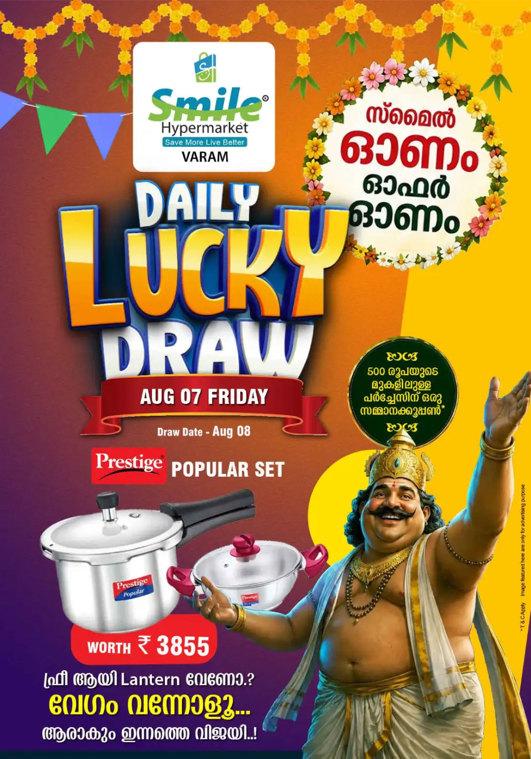 Smile Hypermarket Varam Onam Offers | Kitchenware & Grocery page 13