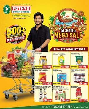 Pothys Super Stores Kaloor Kochi Onam Mega Sale Offers flyer cover