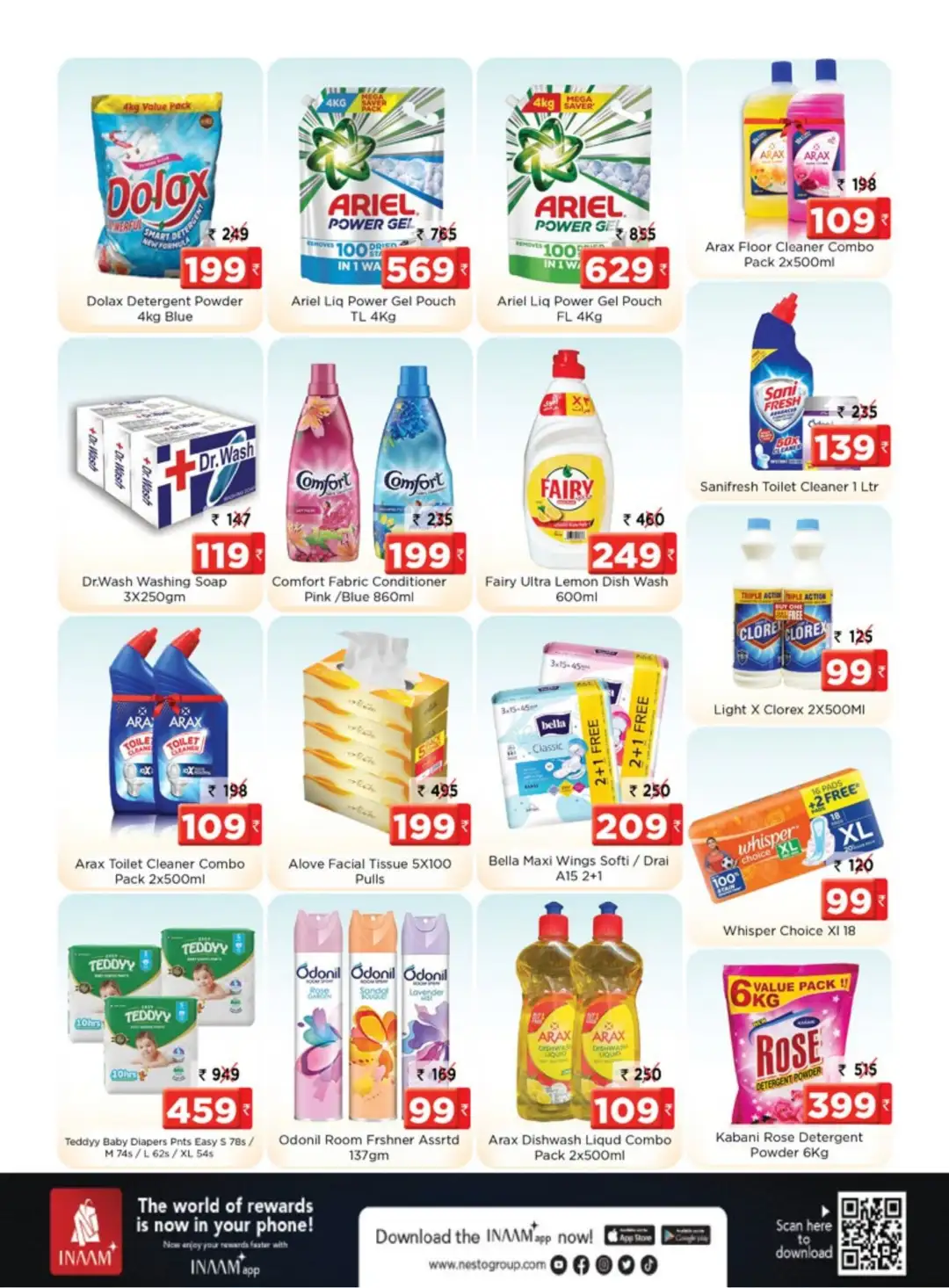 Nesto Pattambi Offers | Supermarket & Home Deals page 12