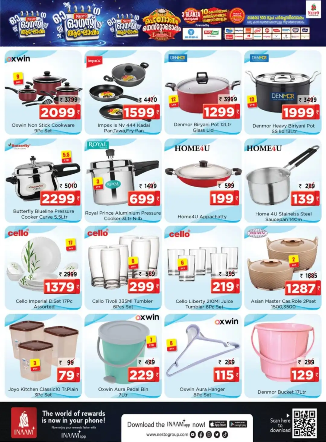 Nesto Pattambi Offers | Supermarket & Home Deals page 15